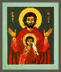Petition St. Joseph